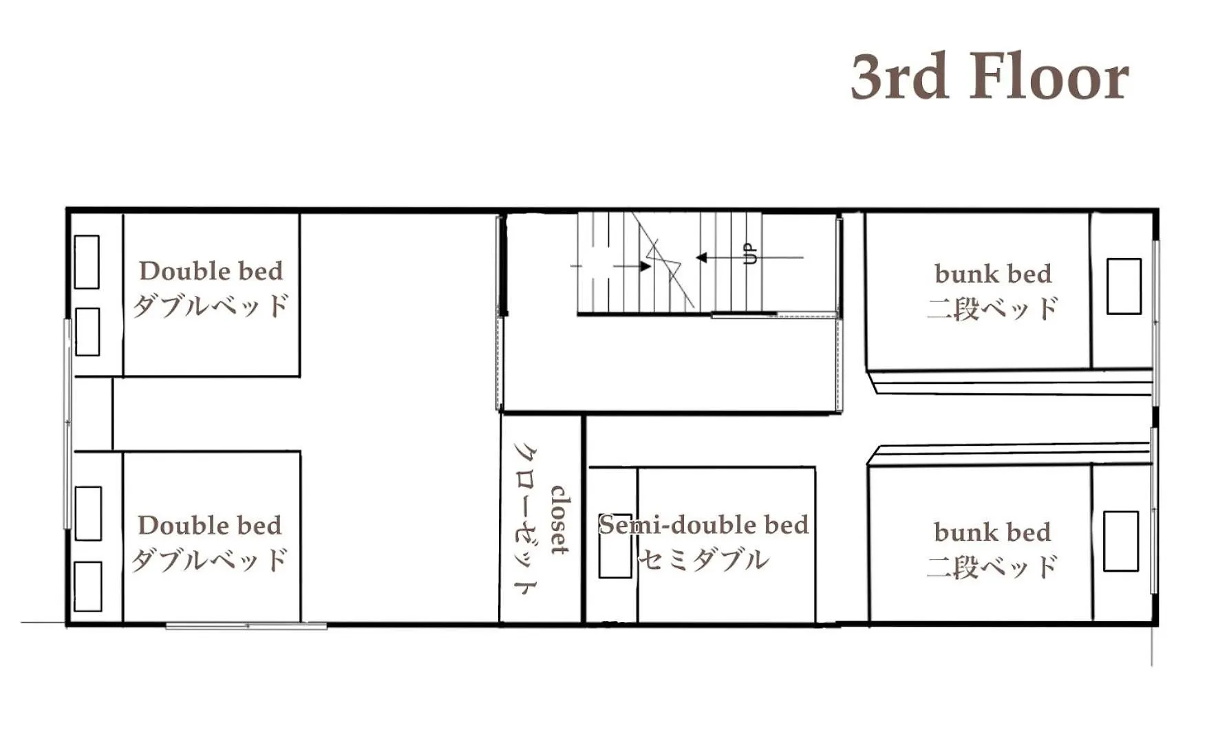 City House 暁 -Akatsuki- 大阪市 0*,  日本